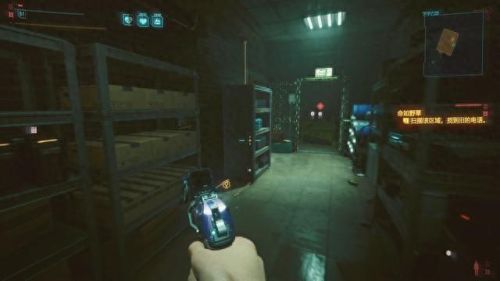 赛博朋克2077攻略(2077攻略)插图85 赛博朋克2077攻略(2077攻略)插图85