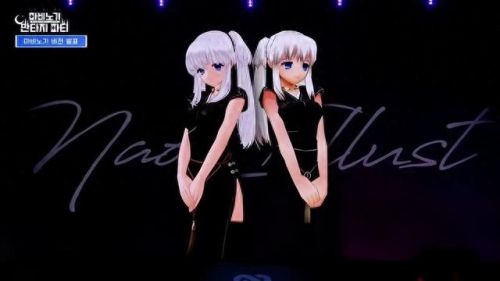 永恒边境武器卸下(永恒边境武器抽奖攻略)插图