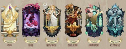 剑与远征冬霜群岛攻略(剑与远征冬霜群岛)