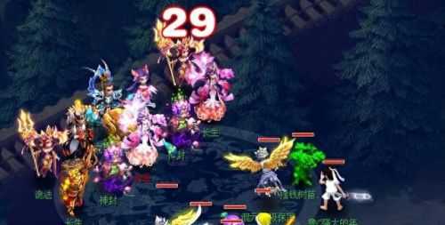 梦幻西游天罡地煞等级(梦幻西游天罡地煞规则)插图4 梦幻西游天罡地煞等级(梦幻西游天罡地煞规则)插图4