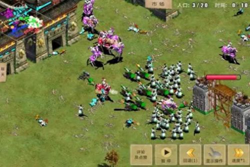 罗马帝国手游单机版(单机永久免费版游戏)