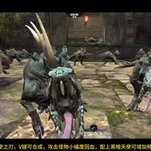 逆战黑暗天使有没有技能(逆战黑暗信徒法杖)插图2