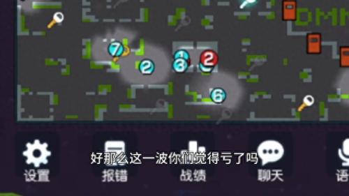 逃跑吧少年小技巧(南天vs挽风1v1)插图3