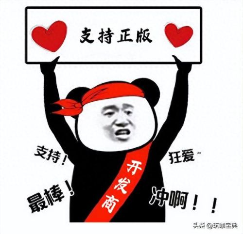 抄袭cf(cf号莫名其妙封号10年)插图3 抄袭cf(cf号莫名其妙封号10年)插图3