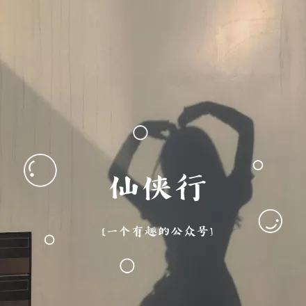 赛尔之光40级之后装备(塞尔之光装备怎么选)插图5 赛尔之光40级之后装备(塞尔之光装备怎么选)插图5