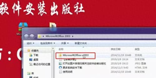frontpage2003密钥(frontpage密钥怎么用)插图1