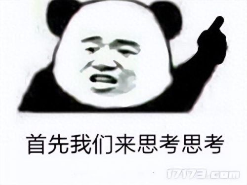 孤岛惊魂3如何切换武器6(孤岛惊魂3里怎么开武器槽)插图