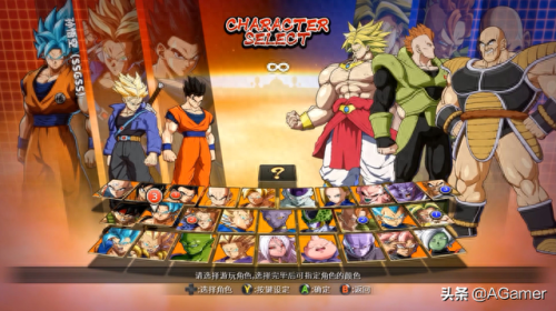 电光火石3怎么变身(电光火石3如何融合)插图26 电光火石3怎么变身(电光火石3如何融合)插图26