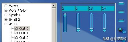 ac97声卡驱动(realac97声卡驱动安装)插图39