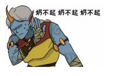 诛仙3天华回蓝技能(诛仙3天华新手技能加点)插图5 诛仙3天华回蓝技能(诛仙3天华新手技能加点)插图5