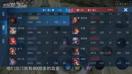 铠一技能穿墙(铠怎么二技能穿墙)插图3 铠一技能穿墙(铠怎么二技能穿墙)插图3