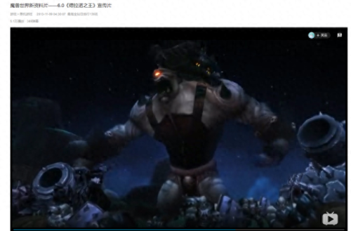 恐轨车站(恐轨车站传送门)插图35