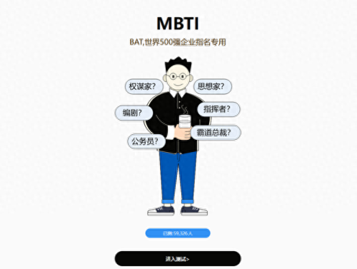 好耍的网页游戏(网页游戏排行榜前十名)