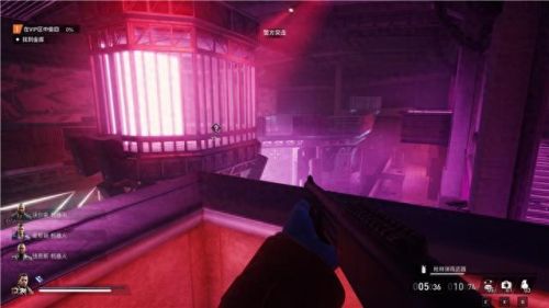 真三国无双4武器拿法(真三国无双4武器拿法攻略)插图64