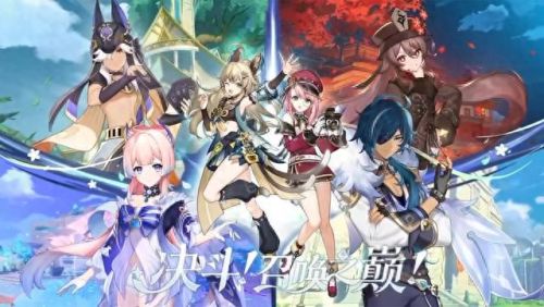 3.7前瞻直播时间(3.7前瞻直播兑换码)插图 3.7前瞻直播时间(3.7前瞻直播兑换码)插图