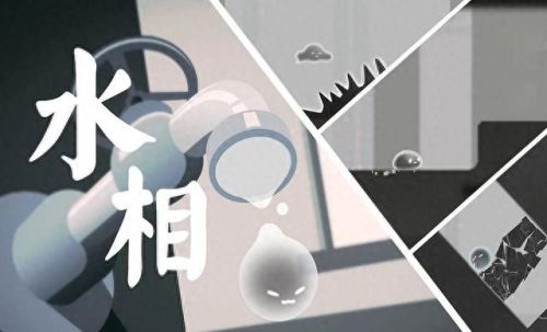 地铁跑酷存档(地铁跑酷3322魔改版本)插图1