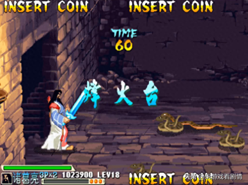 三国战记之乱世枭雄(三国战纪之乱世英雄)插图40