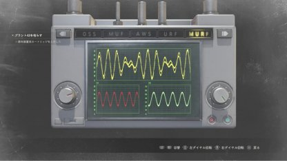 生化危机2 攻略(生化危机1电子锁密码)插图58