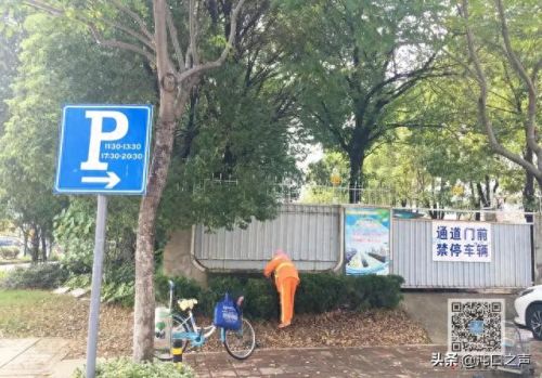 1.99神龙皓月(神龙皓月最新活动)插图16