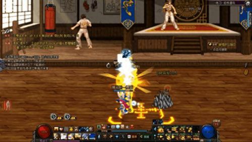 dnf男女技能一样吗(dnf男女职业技能不一样吗)插图6 dnf男女技能一样吗(dnf男女职业技能不一样吗)插图6