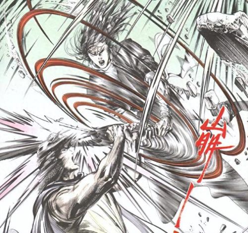 成魔聂风(聂风电视剧)插图5