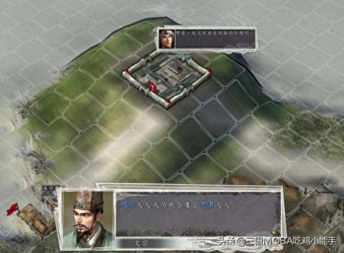 三国群英传2OL飞将攻略(三国群英传2单武将技巧)插图4 三国群英传2OL飞将攻略(三国群英传2单武将技巧)插图4