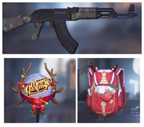 荒野行动什么装备好看吗(荒野行动装备介绍)