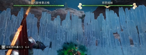 诸神之父奥丁的装备怎么获得(众神之父套装怎么获得)插图11