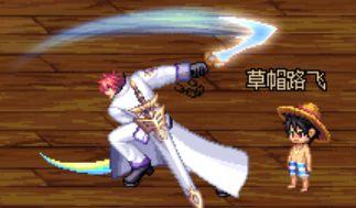 镇魂武器多身级(镇魂武器怎么做)插图9 镇魂武器多身级(镇魂武器怎么做)插图9