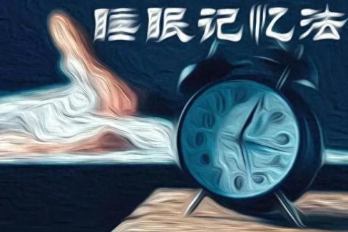 2017英语六级攻略(英语六级2017下半年)插图2