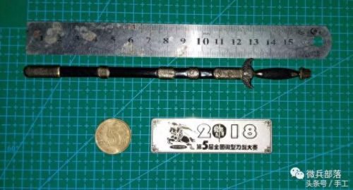 七日杀白钢技能(七日杀技能列表)插图23