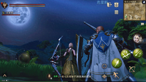 猎魂 狩猎技能(猎魂觉醒猎人狩猎术)插图5