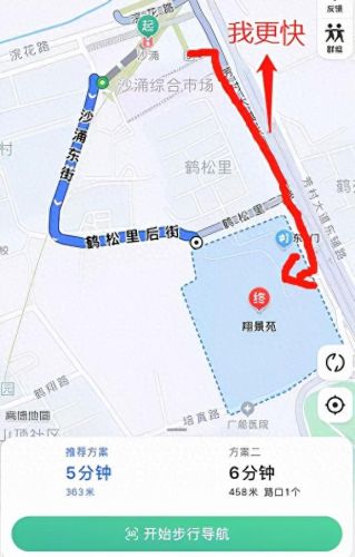 天启5(天启5更新了吗)插图3