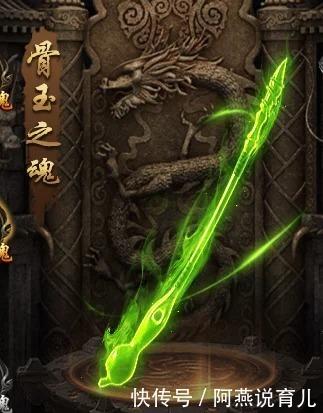 变态的网页游戏(网页版变态捕鱼)插图2