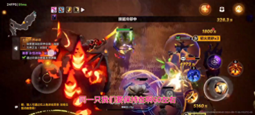 火炬之光2 刷图(火炬之光2刷装备在哪里)