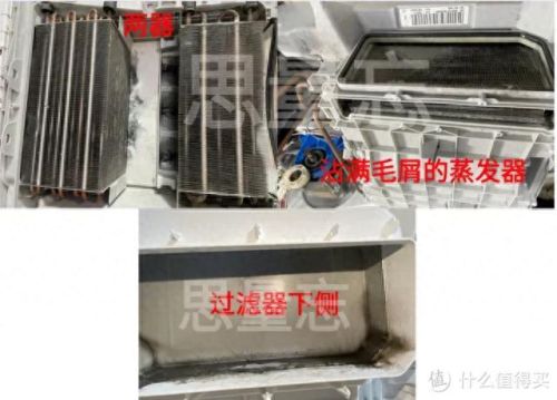 最好的洗衣机(最贵的洗衣机)插图41