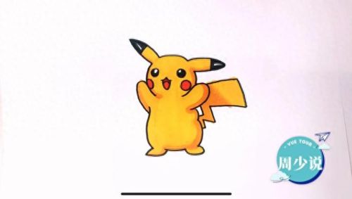 比卡丘(皮卡丘动画片)插图6