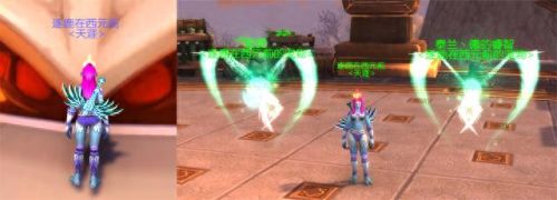 猎人幻化套装(猎人清凉幻化)插图8