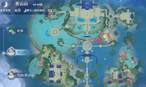 梦幻新诛仙探灵攻略(梦幻新诛仙探灵位置)插图28 梦幻新诛仙探灵攻略(梦幻新诛仙探灵位置)插图28