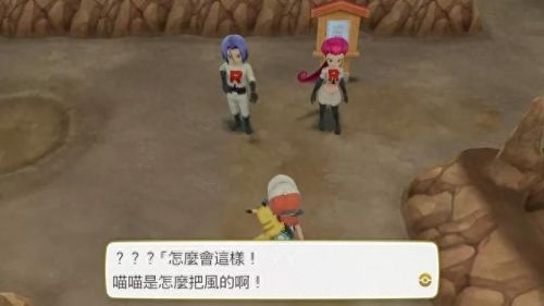 华蓝市攻略(华蓝集团最近现状)插图10 华蓝市攻略(华蓝集团最近现状)插图10