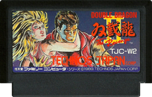 空中魂斗罗无敌版(超级魂斗罗变态版)插图10