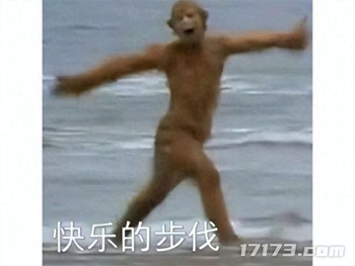 孤岛惊魂3如何切换武器6(孤岛惊魂3里怎么开武器槽)插图17