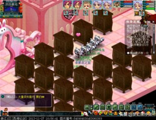 梦幻西游打石猴授徒怎么得牌子(石猴授徒食材坐标)插图5