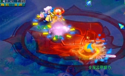 梦幻西游7级帮能卖多少钱(梦幻西游7级卡多少钱)插图2 梦幻西游7级帮能卖多少钱(梦幻西游7级卡多少钱)插图2