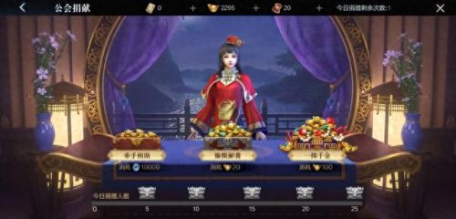 真三国无双霸手游(真三国无双霸橙武将排名)插图