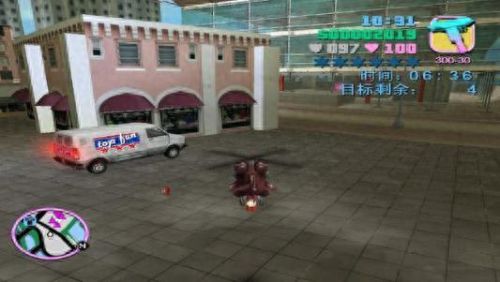 侠盗猎车手罪恶都市秘籍作弊器(罪恶秘籍)插图1 侠盗猎车手罪恶都市秘籍作弊器(罪恶秘籍)插图1