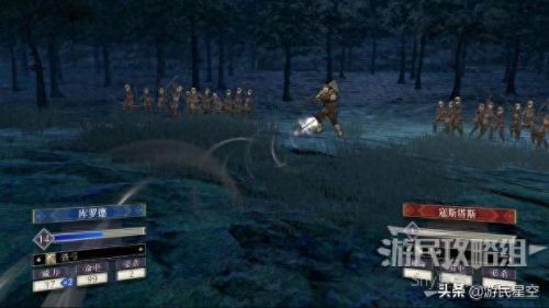 序章攻略(沉默序章攻略)插图5