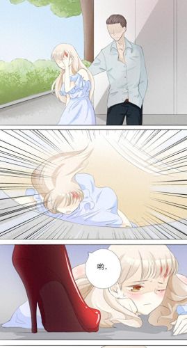 爱特漫画登漫画登录页面免费(爱特漫画网页版在线阅读)插图28