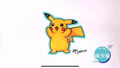 比卡丘(皮卡丘动画片)