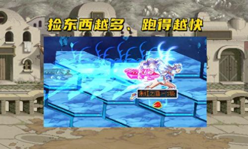 地下城有什么装备加负重(自制负重装备)插图3